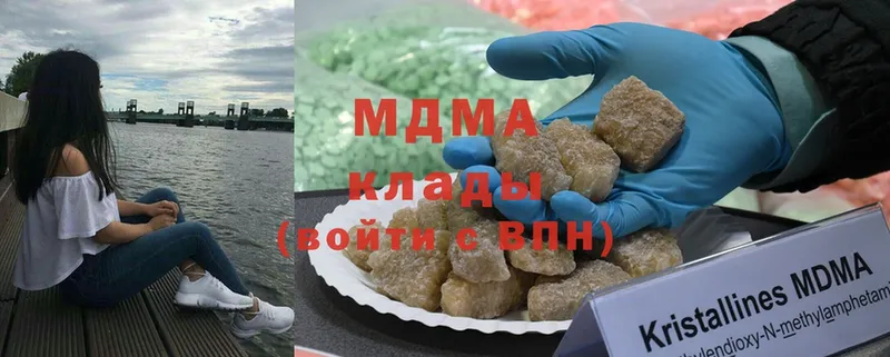 кракен   Заринск  MDMA Molly  купить наркотик 